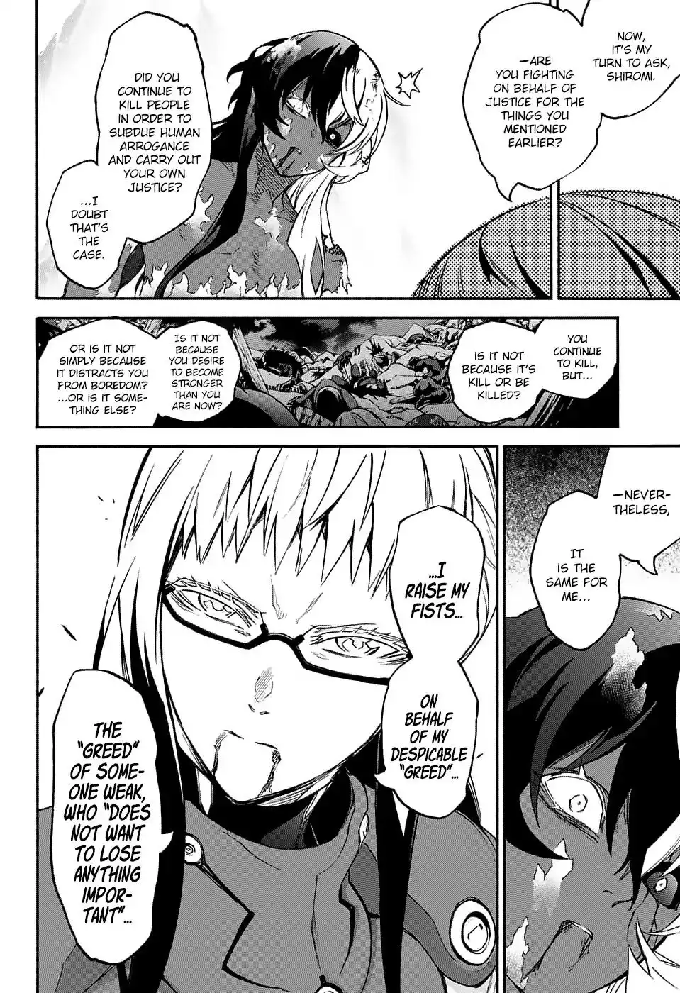 Sousei no Onmyouji Chapter 63 31